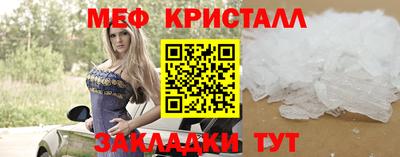 ешки Пенза