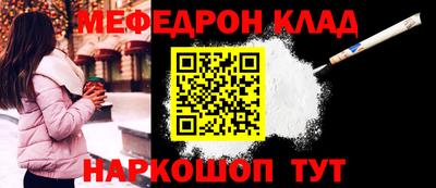 твердый Партизанск