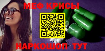 твердый Партизанск