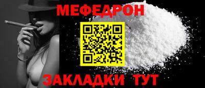 крисы Первоуральск