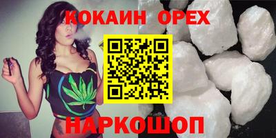 твердый Партизанск