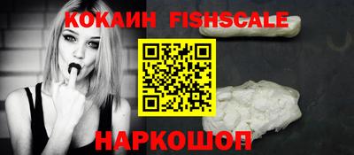 ешки Пенза