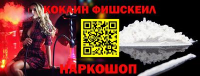 твердый Партизанск