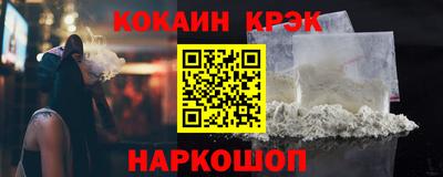 ешки Пенза
