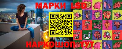 твердый Партизанск