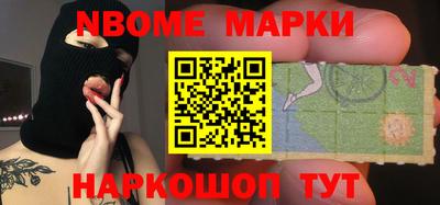 крисы Первоуральск