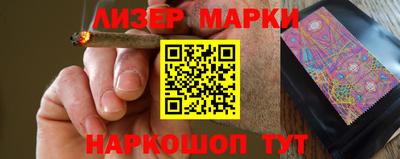 ешки Пенза