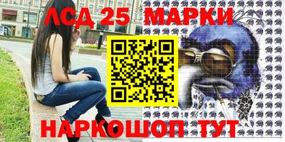 крисы Первоуральск