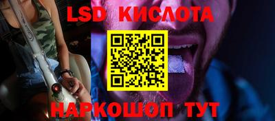 ешки Пенза