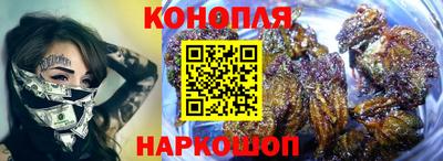 ешки Пенза