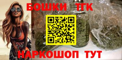 ешки Пенза