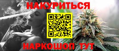 твердый Партизанск