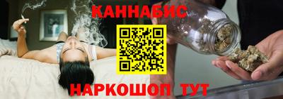 крисы Первоуральск