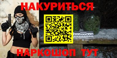 твердый Партизанск
