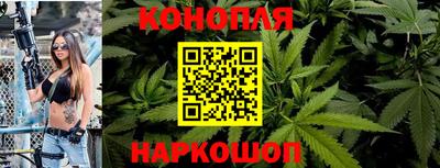 крисы Первоуральск