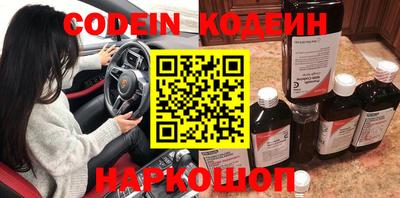ешки Пенза