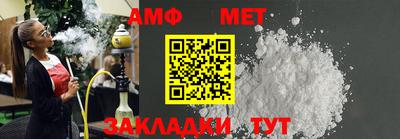 твердый Партизанск