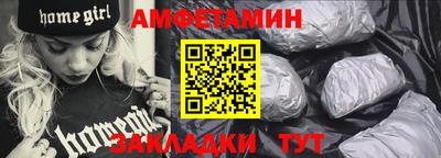 ешки Пенза