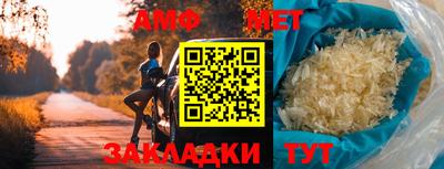 твердый Партизанск