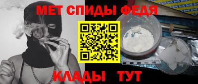 твердый Партизанск