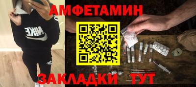 твердый Партизанск