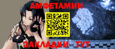 крисы Первоуральск