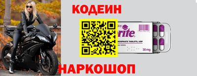 ешки Пенза