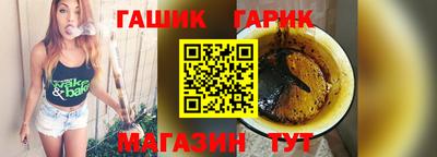 ешки Пенза