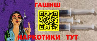 крисы Первоуральск