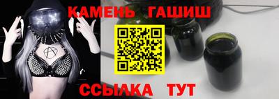крисы Первоуральск