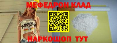 крисы Первоуральск
