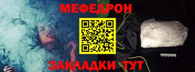ешки Пенза